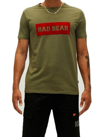 Bad Bear Erkek Flog T-Shirt - Haki