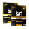 DIGITAL SAT SET-2 (READING-WRITING BOOKS SET)