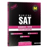 DIGITAL SAT SET-1 (SAT ALL CLASSES BOOKS SET)