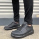 Boost Bağcıklı Deri Erkek Günlük Sneaker Ayakkabı - Siyah