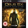 Sıfır Ps3 Deus Ex Human Revulation Limited Edition