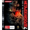 Sıfır Ps3 Metal Gear Solid 4