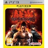 Sıfır Ps3 Tekken 6 Platinum