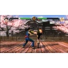 Sıfır Ps3 Virtua Fighter 5 Essentials