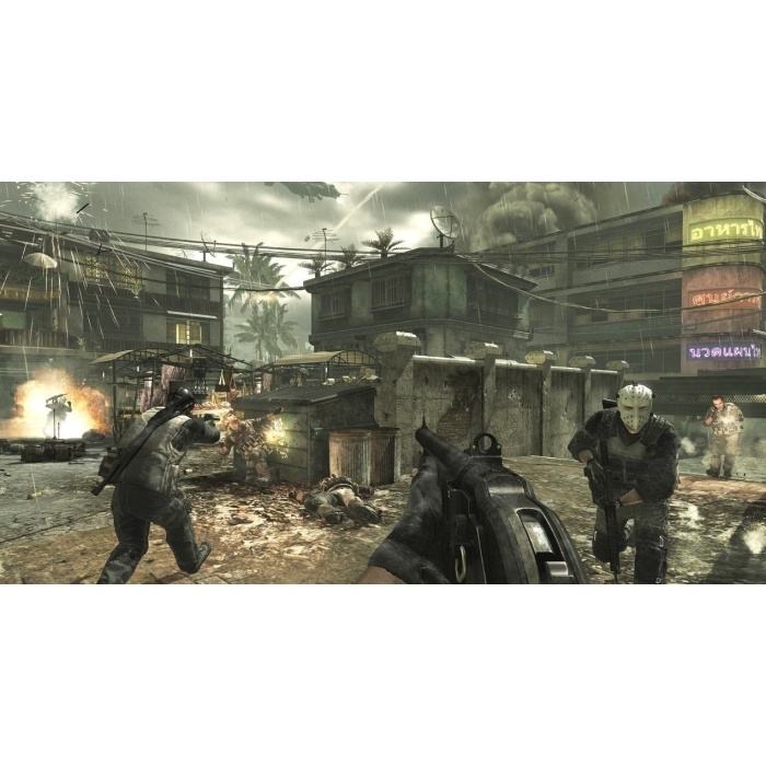 Sıfır Ps3 Call of Duty MW3