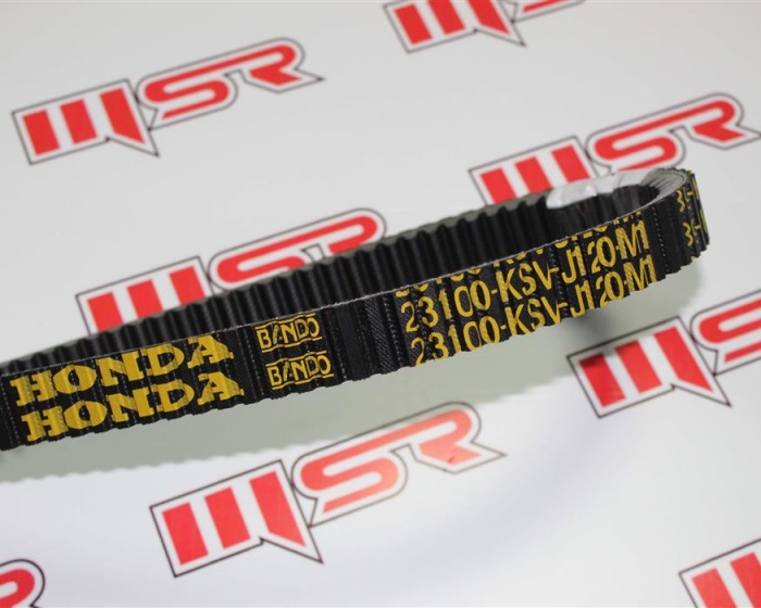 HONDA FORZA 250 KAYIŞ