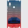 Huawei Honor 10 Lite Telefon Kaplama - Skyline R34 JDM 2