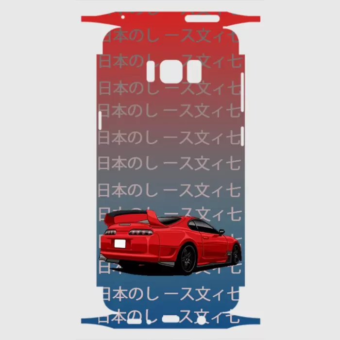 Samsung S8 Telefon Kaplama - Supra MK4 JDM