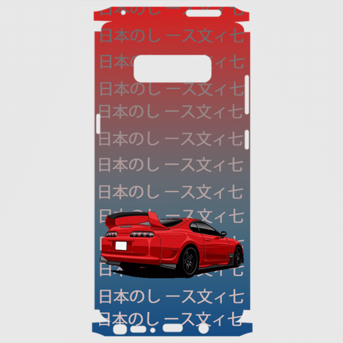 Samsung Note 8 Telefon Kaplama - Supra MK4 JDM