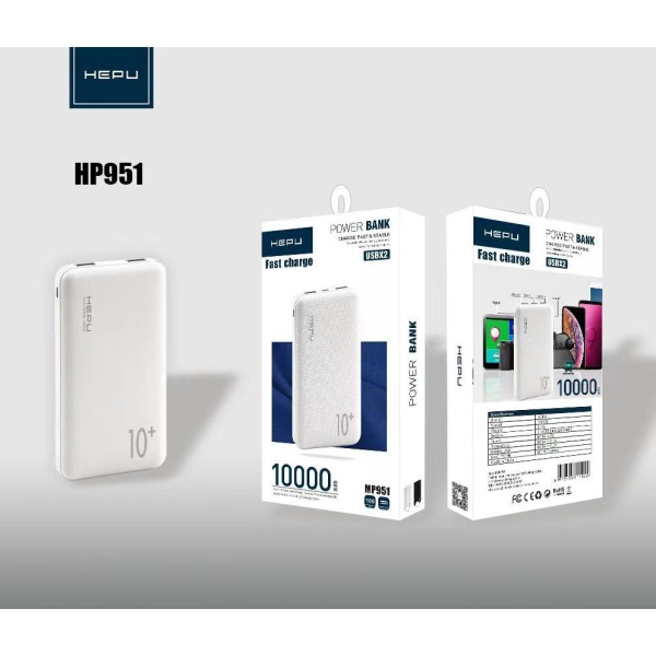 Hepu Mp-951 Powerbank 10 000Mah Hızlı Şarjz