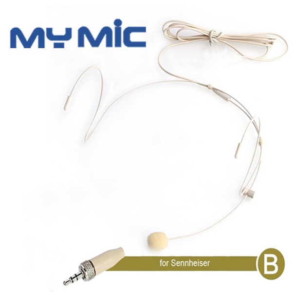 Z-1810B Headset Mikrofon 3 5Mm Famale-Screw Jack(Sennheiser Type)