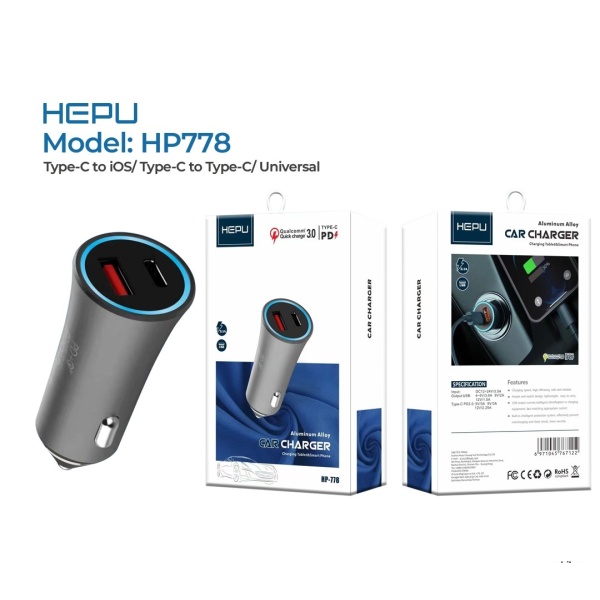 Hepu Hp-778 Aliminium Alooy Car Charger