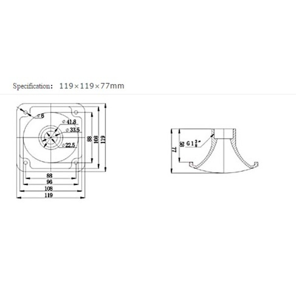 D-Sound Hrn-12 Bogazlı Horn