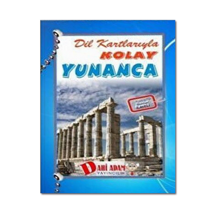 Yunanca Dil Kartı Dahi Adam Yayınları