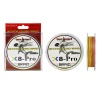 Sea Horse Sinking Combo Braid  X8 0,16 mm 300 Mt