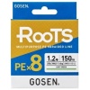 Gosen X8 Roots PE 8 Örgü Spin İp Misina 300mt Multi Color