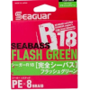 Seaguar Flash Green PE 8 Örgü Spin İp Misina 150mt Açık Yeşil