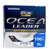 Shimano Ocea Leader EX Fluoro Fluorocarbon F Leader Misina 50m