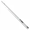 Shimano Bassterra XT Sea Bass 244 Cm 5-28 Gr Spin Kamışı