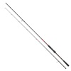 Daiwa Ninja SP 2.44m 14-42gr 2P Spin Olta Kamışı