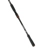 Fujin ProCast 265cm 5-28 gr Spin Kamışı