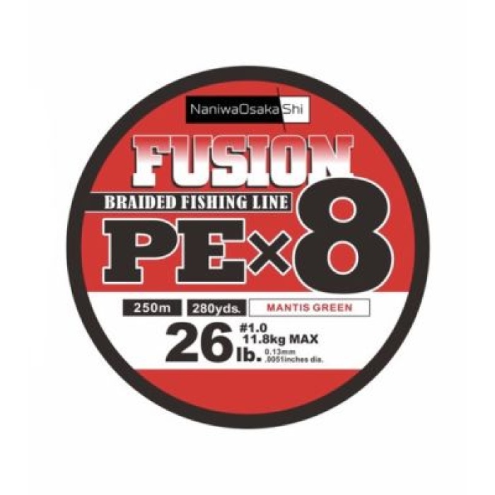 Osaka Fusion 8X PE Braided Fishing Line 135mt