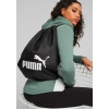 puma 079944-01 PHASE GYM SACK İPLİ SPOR ÇANTA