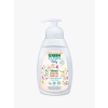 Green Clean Baby Köpük Sabun 450 ml