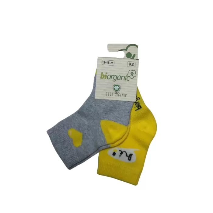 Biorganic Hi Kız 2li Çorap 68403 Gri Sarı
