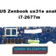 ASUS Zenbook ux31e anakart i7-2677m