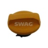 MOTOR YAG DOLUM KAPAGI ASTRA F ASTRA G ASTRA H VECTRA B VECTRA C SIGNUM CORSA C ZAFIRA B - SWAG 40933677