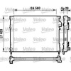 MOTOR RADYATOR TRAFIC - VALEO 732846