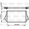 TURBO RADYATORU VECTRA C 1.9CDTI 648.4×414.5×34 05- - VALEO 818722