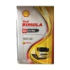 Shell Rimula R2 Extra 20W50 16 Kg