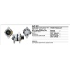 ALTERNATÖR 24V 35A HYUNDAI 200-5 KATO-KOMATSU-FURUKAWA GREYDER MITSUBISHI TIP - ALT587