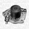 DEVIRDAIM SU POMPASI DOBLO III BRAVO II EGEA ALFA 166 GIULIETTA 1.6 MULTIJET 2.0 MULTIJET 10- VECTRA C ASTRA H J INSIGNIA ZAFIRA B Z19DTH A20DTH A20DTC 05-13 - MARELLI 351110015200