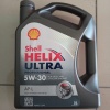 SHELL HELIX ULTRA PROFESSIONAL AP-L 5W-30 5LT