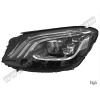 FAR SOL KOMPLE. MODULLU. DINAMIK LED. MODIFIYE TIP 17- S-CLASS W222 13-16 - WENDERPARTS MA2228207361R1