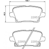 FREN BALATASI ARKA INSIGNIA B 17 17- - BRAXIS AB0604