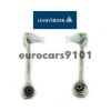 DENGE KOLU ARKA ALT BMW  X3 F25 F26 - LEMFORDER 3732101