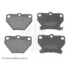 ARKA FREN BALATASI TOYOTA COROLLA 1.4 1.6 2002-2007 YARIS 1999-2006 VERSO 2001-2004 - BLUEPRINT ADT342114