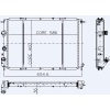 MOTOR RADYATOR MEGANE SCENIC 1.9D - DT - TDI KLIMALI 2 SIRA CU+PL SISTEM - 586X400X36 - KALE 0547472PA