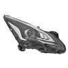 FAR XENON SAG PEUGEOT 3008. 5008 11-13- - VALEO 450615