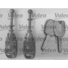 KAPI KILIT SIFRE TAKIMI SAG SOL CITROEN C4 - VALEO 256940