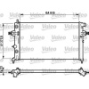 MOTOR SU RADYATORU MANUEL ASTRA G ZAFIRA A X16XEL Z16XE 98- 10 - VALEO 732549