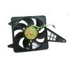 FAN MOTORU KABLOLU FIAT DKŞ - 069402295000