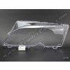 FAR CAMI BMW E46 SOL SEDAN 02-05 - WENDERPARTS BA63126924043