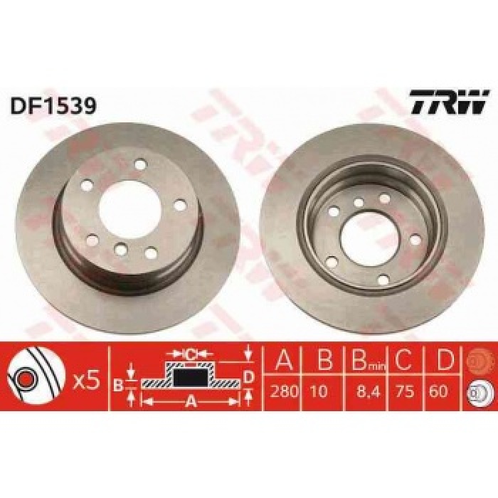 FREN DISKI ARKA BMW E36 91-98 E46 97-05 - TRW DF1539