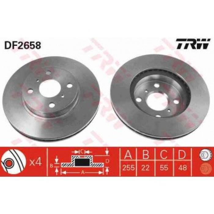 ON FREN AYNASI HAVALI COROLLA 1.4-1.6-2.0D 92-97 - TRW DF2658