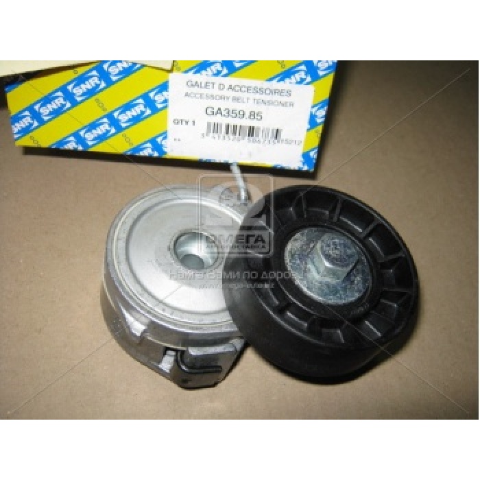 ALTERNATOR GERGI RULMANI PARTNER-BERLINGO-P205-P306-P406 2.0 - SNR GA35985